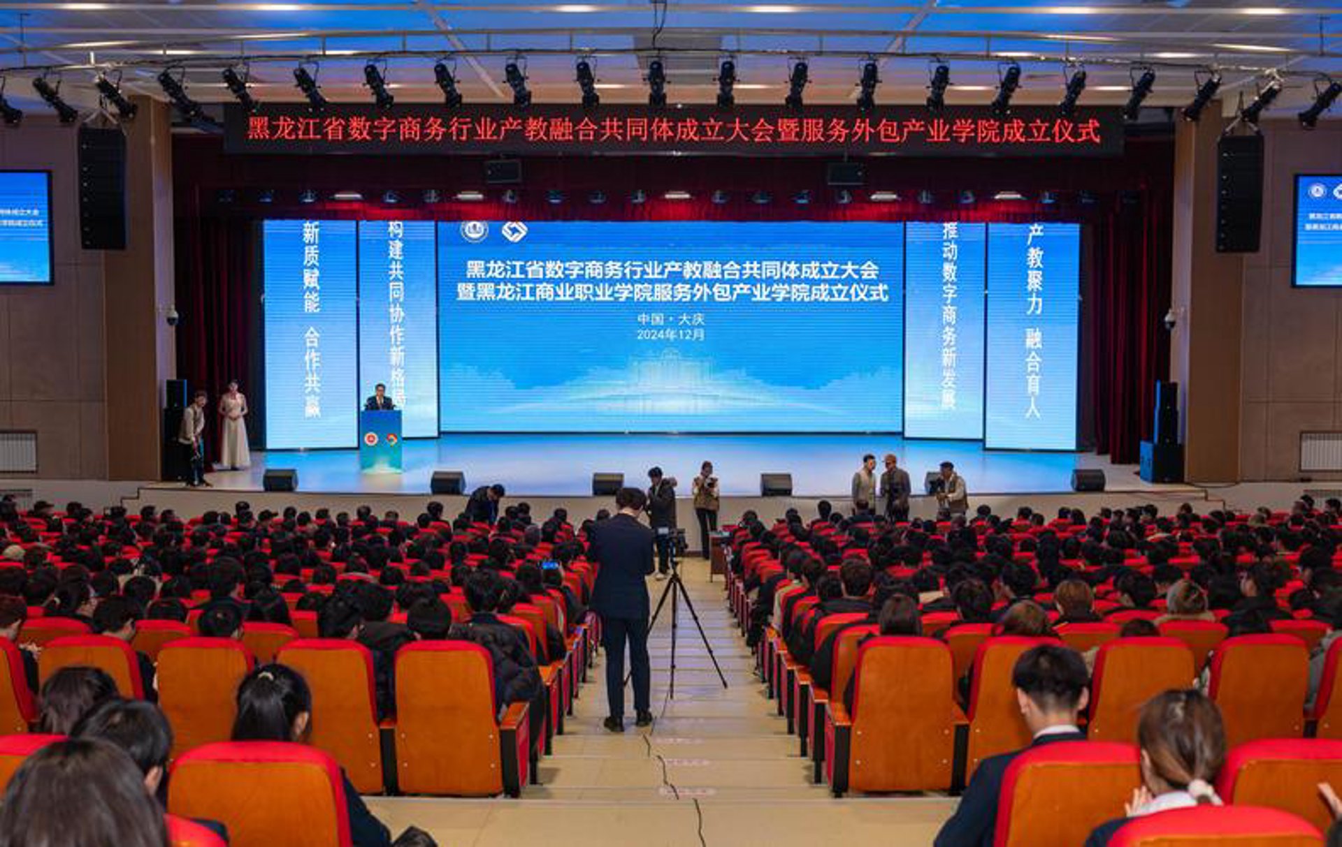 岘紫拣网络科技